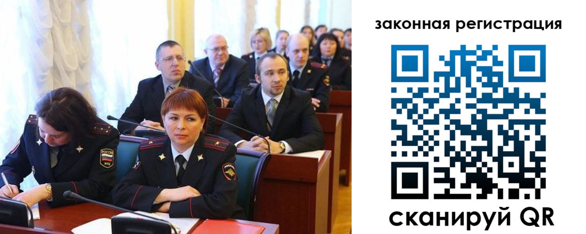 форма 3 в Похвистнево