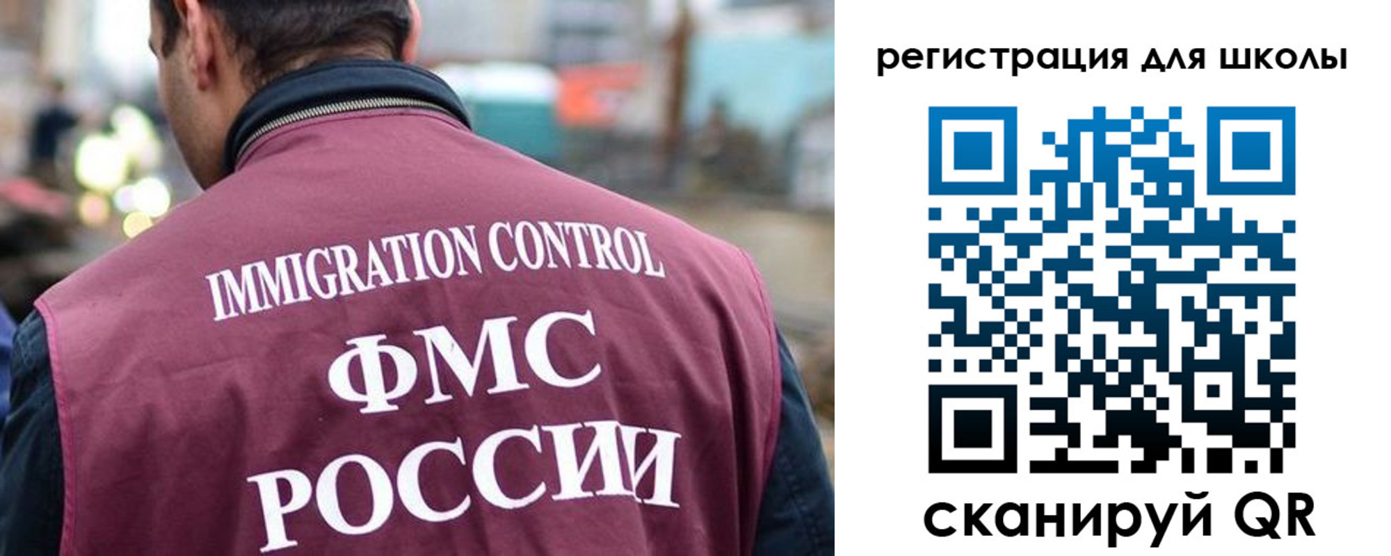 форма 3 в Похвистнево